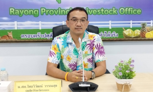  โครงการฝึกอบรม หลักสูตร "อบรมผู้ประกอบการด้านปศุสัตว์ตามมาตรฐานฮาลาล" ประจำปีงบประมาณ พ.ศ. 2568