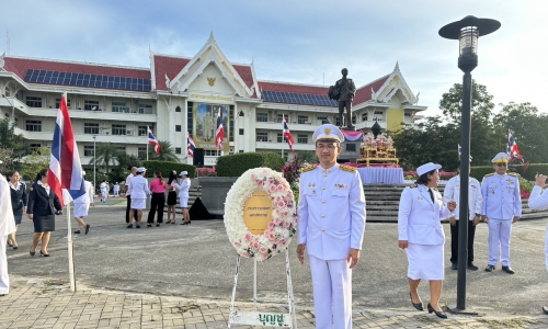 ร่วมพิธีน้อมรำลึกเนื่องในวันคล้ายวันสวรรคตพระบาทสมเด็จพระจุลจอมเกล้าเจ้าอยู่หัว