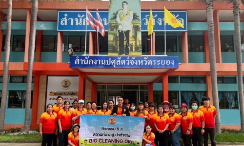 การปรับปรุงสภาพแวดล้อมในการทำงาน และดำเนินการกิจกรรม 5 ส (Big Cleaning Day) ประจำเดือนกรกฎาคม 2568