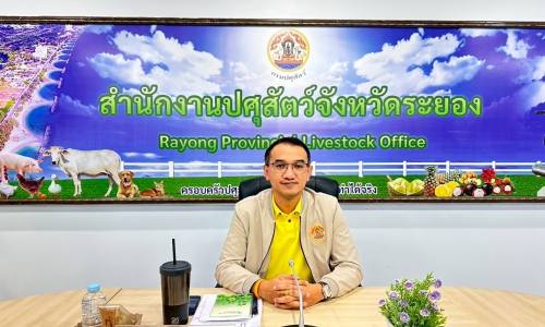 การประชุมคณะกรรมการขับเคลื่อนนโยบายกรมปศุสัตว์ (DLD Co-ordinator : DLD-C) ระดับพื้นที่จังหวัดระยอง และการประชุมข้าราชการและพนักงานราชการ ครั้งที่ 7/2568 ประจำเดือนกรกฎาคม 2568