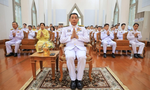 ร่วมกิจกรรมเฉลิมพระเกียรติพระบาทสมเด็จพระเจ้าอยู่หัว เนื่องในโอกาสวันเฉลิมพระชนมพรรษา 28 กรกฎาคม 2568