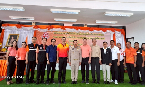 ผู้ว่าฯระยอง เป็นประธานเปิดโครงการปศุสัตว์ร่วมใจ กำจัดภัยโรคพิษสุนัขบ้า เพื่อเฉลิมพระเกียรติ ศาสตราจารย์ ดร.สมเด็จเจ้าฟ้าฯ กรมพระศรีสวางควัฒน วรขัตติยราชนารี จังหวัดระยอง ประจำปี 2568